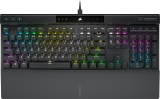 Corsair K70 RGB Pro Recensie – Licht je gameplay op met stijl