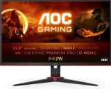 AOC 24G2SAE Gaming Monitor Recensie – Uitstekende prestaties voor gamers