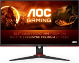 AOC 24G2ZE Gaming Monitor Recensie – Ongeëvenaarde soepelheid en responsiviteit