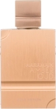 Al Haramain Amber Oud Gold Edition Recensie – Luxe geur met een oriëntaals karakter