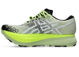 ASICS METAFUJI™ TRAIL Recensie – Snelheid en comfort op trails