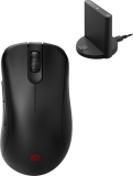 BenQ draadloze gaming muis ZOWIE EC1-CW Recensie – Ergonomisch ontwerp voor lange gamesessies