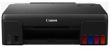 Canon PIXMA G650 MegaTank Recensie – Ideale printer voor fotoprints en meer