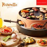 Emerio PO-113255.4 – Pizzarette 3-IN-1 Recensie – Veelzijdige pizza- en raclette-ervaring voor zes personen