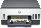 HP Smart Tank 720 All-in-One biedt veelzijdigheid en efficiëntie