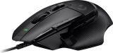 Logitech G502 X – Bedrade gaming muis met precisie en snelheid
