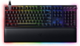 Razer Huntsman V2 Analog – Razendsnelle controle voor gamers